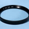 B+W 55E 010 1x  Filter 55mm * Excellent+ * Protect Your Glass!