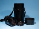 Minolta AF 100-200mm f/4.5 Zoom Lens * Sony Alpha/Minolta AF * Fully Working