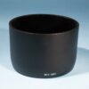 Tokina BH-551 Lens Hood * AT-X M100 PRO D Macro 100mm f/2.8 Atx-i 100mm f/2.8 FF