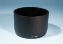 Tokina BH-551 Lens Hood * AT-X M100 PRO D Macro 100mm f/2.8 Atx-i 100mm f/2.8 FF
