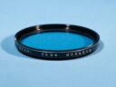 Asahi Pentax 46mm Mor & Eve Filter * Excellent