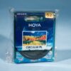 Hoya 52mm Pro1 Digital Filter UV DMC LPF * New & Sealed