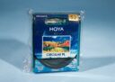 Hoya 52mm Pro1 Digital Filter UV DMC LPF * New & Sealed