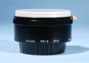 Nikon PK-3 27.5mm Extension Tube * Nikon F * For: 55mm Micro f/2.8 or f/3.5