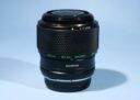 Olympus OM 65-116 Telescopic Macro Auto Extension Tube 20/38/80/135mm Lens Heads