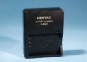 Pentax D-BC2 Battery Charger D-Li2 D-Li7 * Optio 330 430 450 550 750Z MX4 Etc...