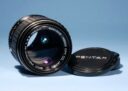 Pentax-M SMC 135mm f/3.5 Prime Lens * K1000, MX, ME Super, LX etc * Excellent