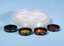 Sigma 22.5mm R60, O56, Y52 & ND4X Filter Set * Excellent * For: 600mm Lens
