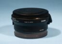 Sigma MC-11 Mount Converter for Canon EF To Sony E Mount * MINT