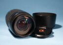 Sony A 75-300mm f/4.5-5.6 Zoom Lens + Lens Hood * Excellent & Fully Working