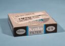 Kenko 46mm UV Filter * NEW