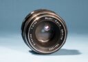 Meyer Optik Gorlitz Oreston 50mm f/1.8 Prime Lens * Exakta EXA Mount