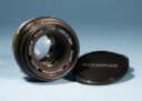 Olympus OM Zuiko Auto-S 50mm f/1.8 Wide Angle Lens * Tested & Fully Working
