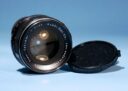 Pentax Asahi Super Takumar 55mm f/2 Prime Lens * M42 Screw Mount * Fully Working