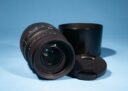 Sigma 70-300mm f/4-5.6 AP0 DG Zoom Lens * Nikon AF * Fully Working & Excellent