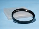 B+W 52E KR1.5 1.1x 52mm Filter * Protect Your Glass! * Excellent