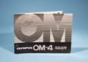 Olympus OM-4 Camera Manual * Excellent