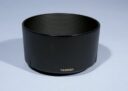 Tamron DA15 Lens Hood Tamron AF 55-200mm f/4-5.6 Di II Macro Zoom Lens