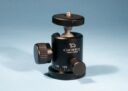 Giottos MH-1002 Ball Head * Excellent