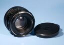 Helios- 44M 58mm f/2 Prime Lens * Swirly Bokeh * M42 Screw Mount