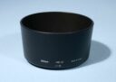 Nikon HB-37 Lens Hood * For 85mm f/3.5G ED VR & 55-200mm f/4-5.6G * Excellent