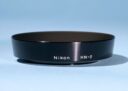 Nikon HN-2 52mm Screw In Metal Lens Hood For 28mm f/2.8 AIs Lens * Excellent