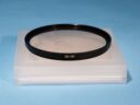 B+W 67mm 010 UV Haze 1x MRC F-Pro Filter * Canon Nikon Sony Leica etc* Excellent