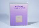 Hitech 85 Tabac 1 GRAD Filter (85x110mm) Fits Cokin P Holder * MINT