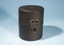 Mamiya  Hard Leather Case * Mamiya Sekor 80mm f/2.8 Lens * Excellent