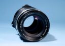 Mamiya Sekor C 150mm f/4 Lens * M645 Cameras * READ