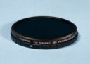 Neewer ND2-400 MC Variable Filter For DJI OSMO MK 1 / Inspire 1