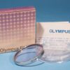 Olympus 43.5mm Skylight (1A) Filter * Excellent * Trip 35 Pen EE etc..