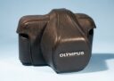 Olympus OM-1 OM-2 OM-3 OM-4 Black Leather Ever Ready Case * Excellent