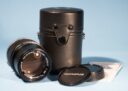 Olympus OM E-Zuiko Auto-T 135mm f/3.5 Prime Lens * Tested & Fully Working