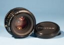 Pentax-A SMC 50mm f/2 Prime Lens * MX KM K1000 ME Super etc * Excellent