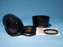 Sony A 75-300mm 4.5-5.6 Zoom Lens + Lens Hood * Excellent & Fully Working
