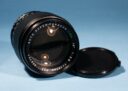 Super Paragon PMC 135mm f/2.8 Prime Lens * M42 Screw Mount * Fully Working