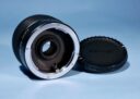 Vivitar 100-200mm 2x Matched Multiplier Teleconverter * Pentax PK * Tested