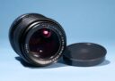 Carl Zeiss MC S DDR Jena 135mm f/3.5 Prime Lens * M42 * Fully Working