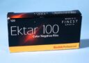 Kodak Ektar 100 Colour Negative 120 Roll Film Professional (5 Pack) * Expired