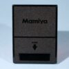 Mamiya 645 Top Body Cap * For: M645 M645J M645 1000s * Excellent