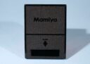 Mamiya 645 Top Body Cap * For: M645 M645J M645 1000s * Excellent