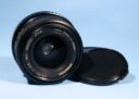 Miranda 28mm f/2.8 MC Macro Prime Lens * Pentax A * Tested & Fully Working