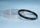 Nikon 52mm L39 UV Filter * Excellent