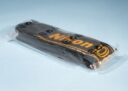 Nikon D800 Neck Shoulder Strap * MINT Never Opened