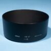 Nikon HB-47 Lens Hood * AF-S 50mm f/1.4G 50mm f/1.8G Lenses * Excellent