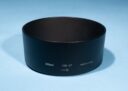Nikon HB-47 Lens Hood * AF-S 50mm f/1.4G 50mm f/1.8G Lenses * Excellent