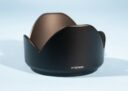 Panasonic H-FS014042 Lens Hood  * Panasonic Lumix G Vario 14-42mm f/3.5-5.6 ASPH