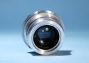 Agilux Anastigmat 80mm f/3.5 Telephoto Prime Lens * Agiflex III & II * Excellent