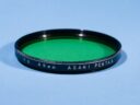 Asahi Pentax 49mm Green YG Filter * Excellent
